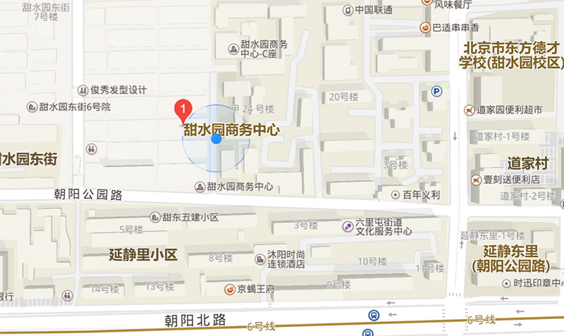 洗衣管家